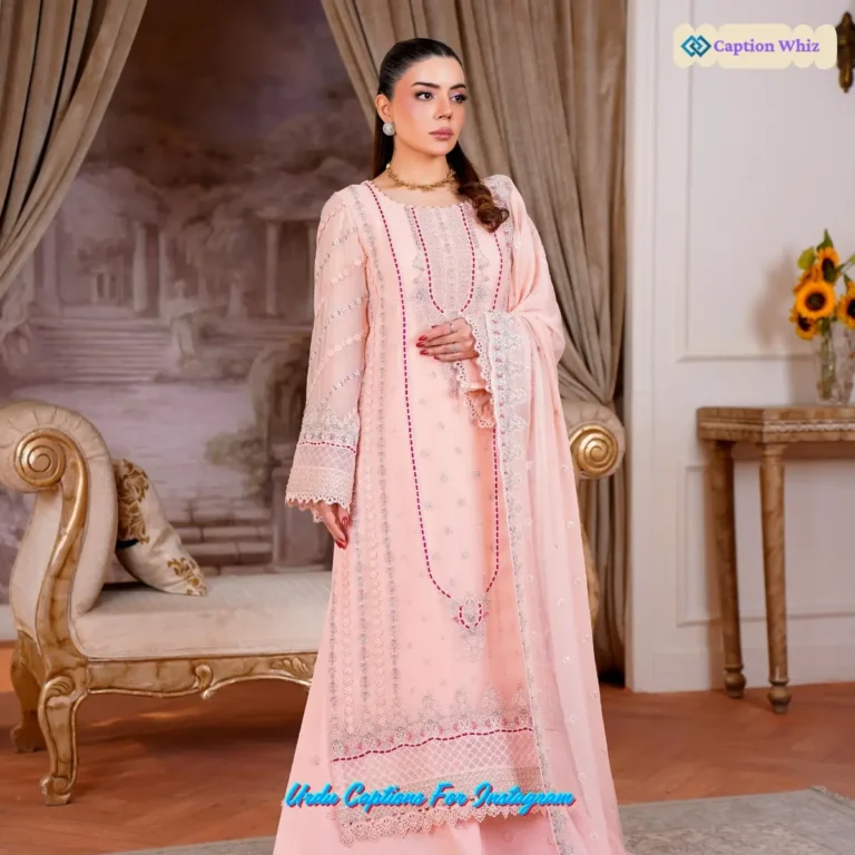 Urdu Captions For Instagram
