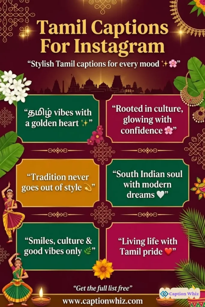 145+ Creative Tamil Captions For Instagram That Inspire and Resonate Quotes