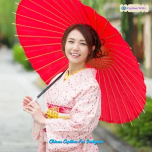 127+ Unforgettable Chinese Captions For Instagram That Inspire Engagement