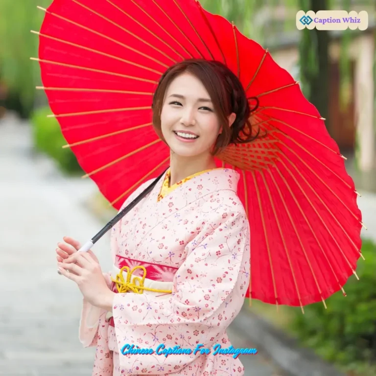 127+ Unforgettable Chinese Captions For Instagram That Inspire Engagement